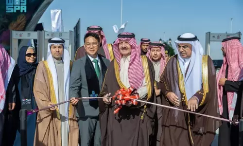 Dammam launches Global City as new tourism destination