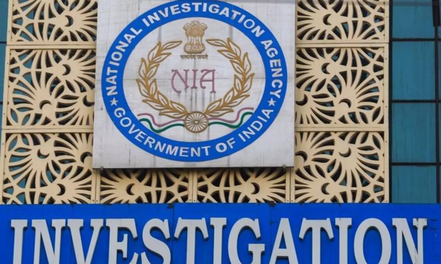 NIA court issues proclamation against Kashmiris abroad over online orchestration of unrest