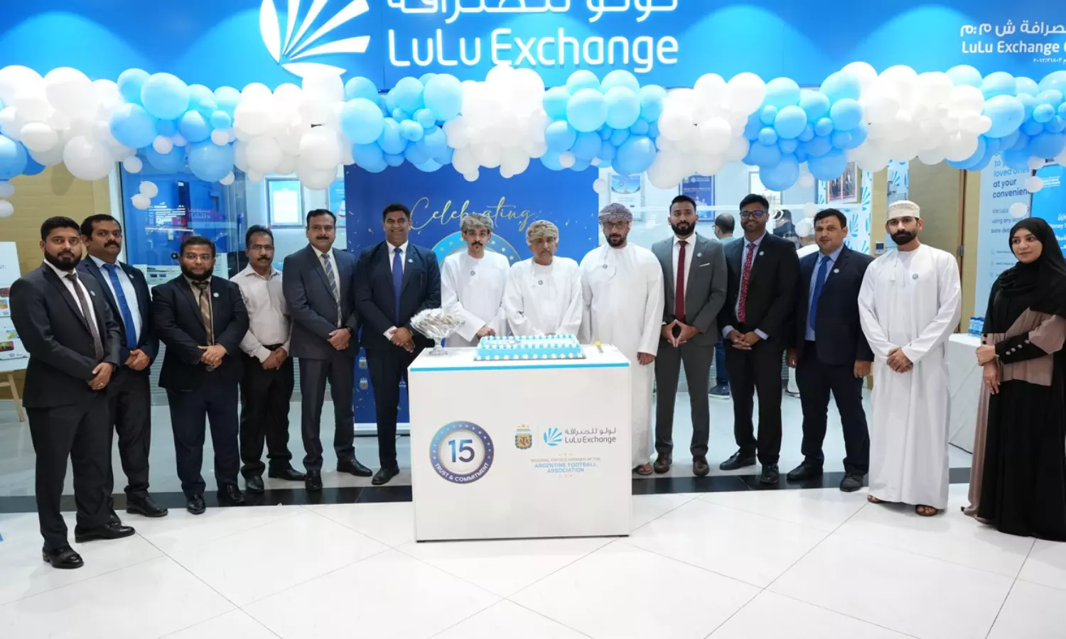 LuLu Exchange completes 15 years of operations in Oman