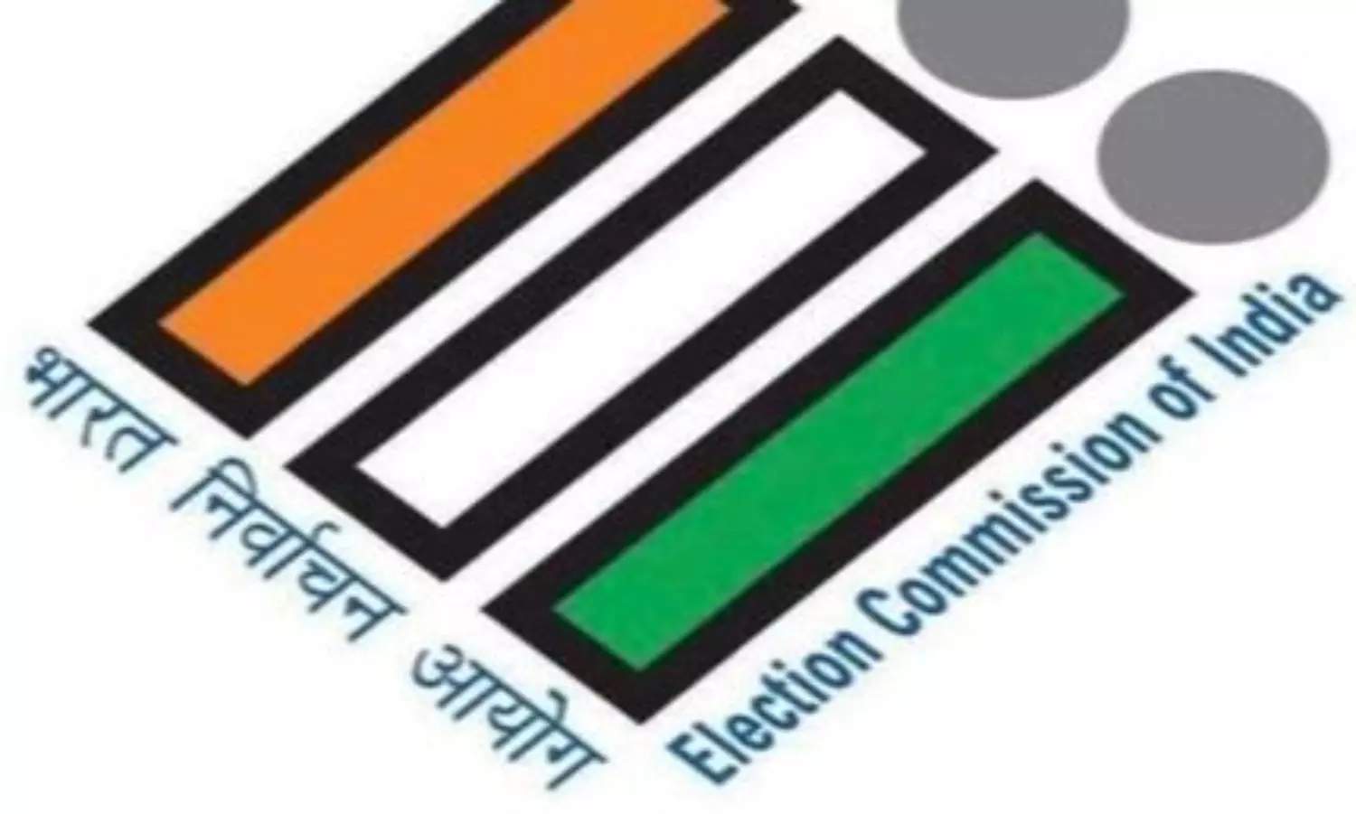 Bengal SIR: ECI announces hearing relaxations for four categories of voters