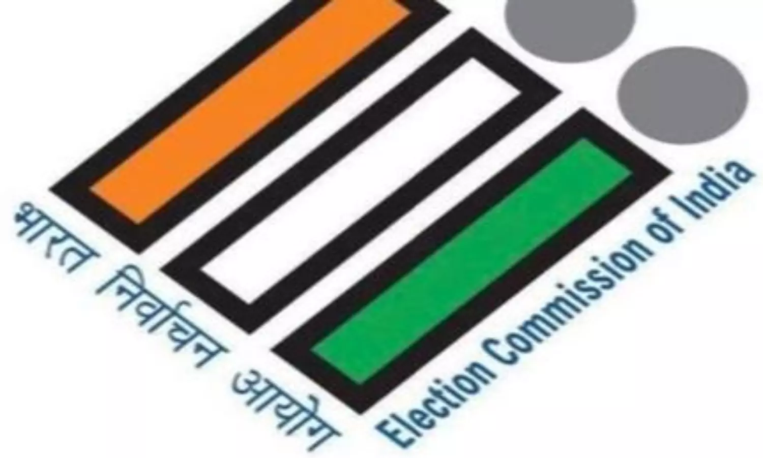 EC seeks reports on alleged coercion in unopposed civic poll wins in Maharashtra