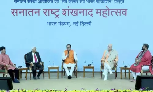 Deportation, conversion of Muslims among proposals at Govt-sponsored programme to reclaim Hindu Rashtra Deportation, conversion of Muslims among proposals at Govt-sponsored programme to reclaim Hindu Rashtra