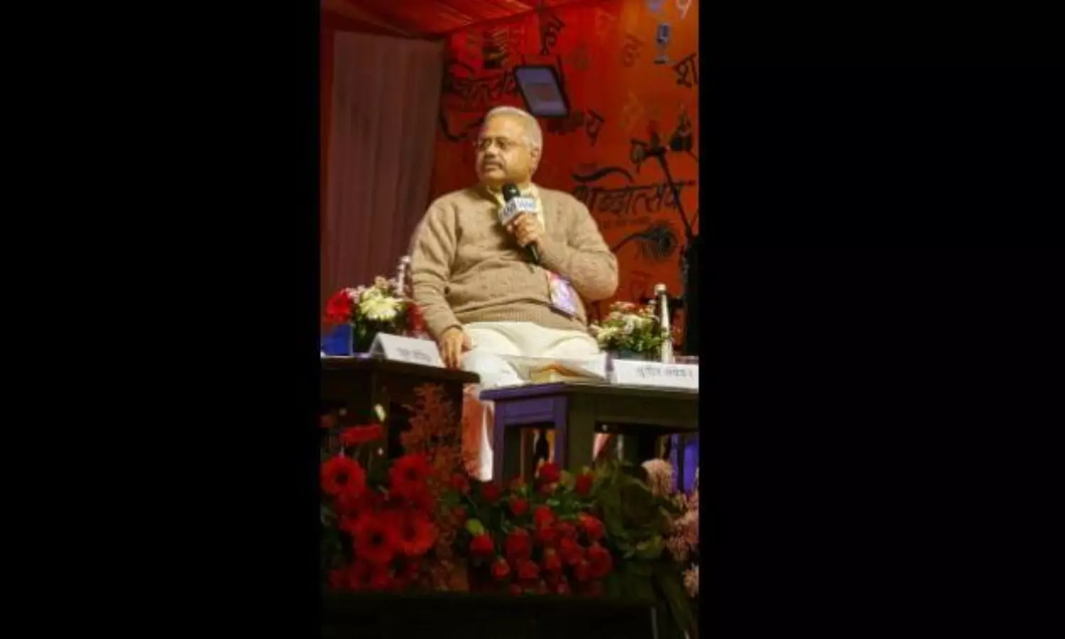 Even if 3 pc population becomes volunteers, positive change will come to society: RSS Sunil Ambekar