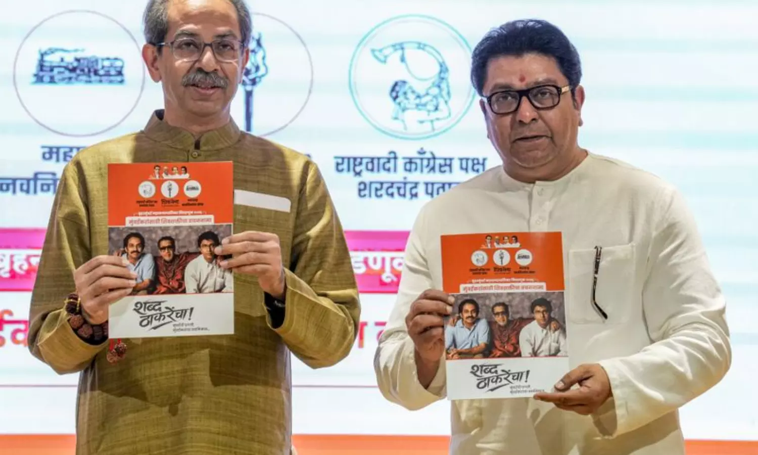 Uddhav urges SEC to cancel 68 ‘unopposed’ civic wins in Maharashtra
