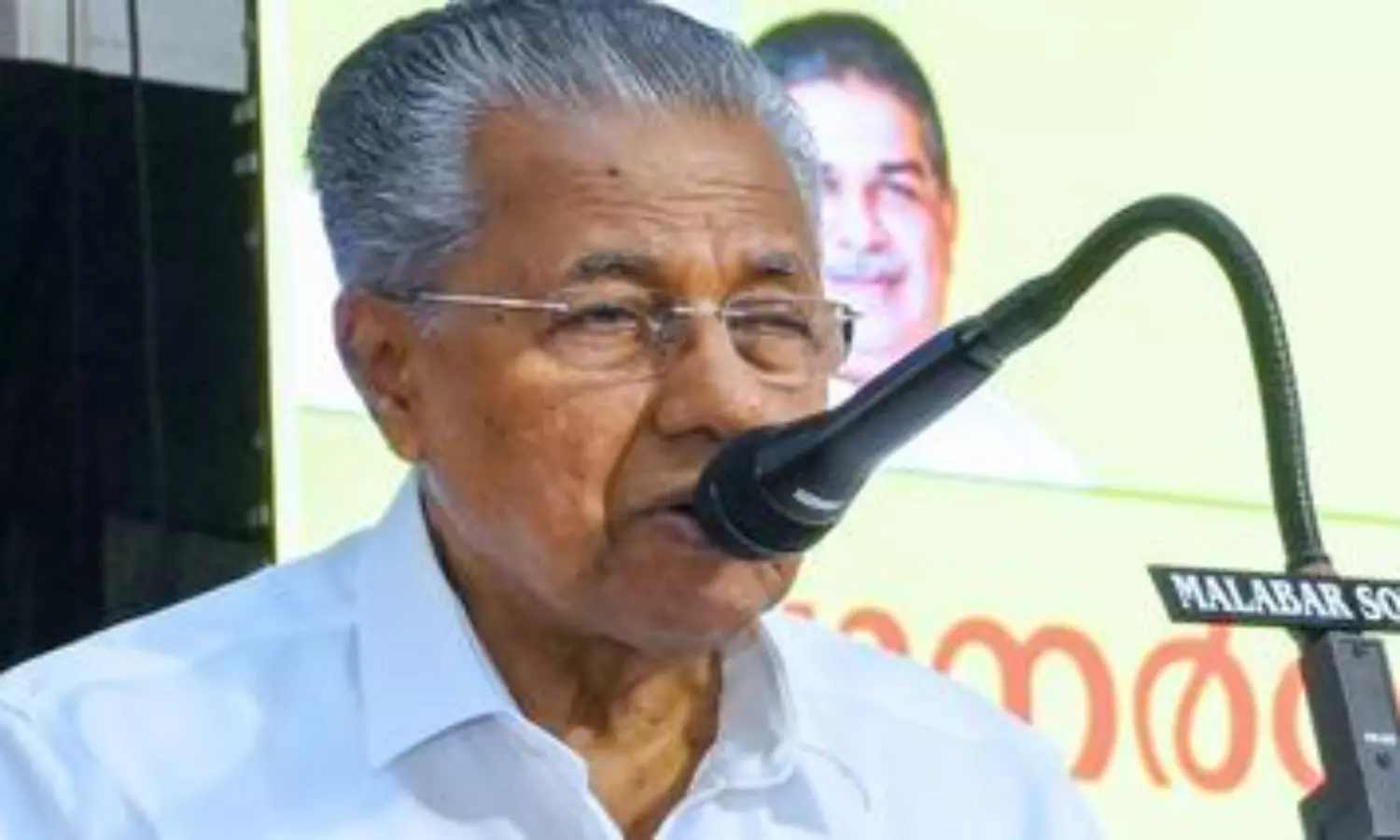 Kerala CM issues warning against moves to divide people along religion, caste