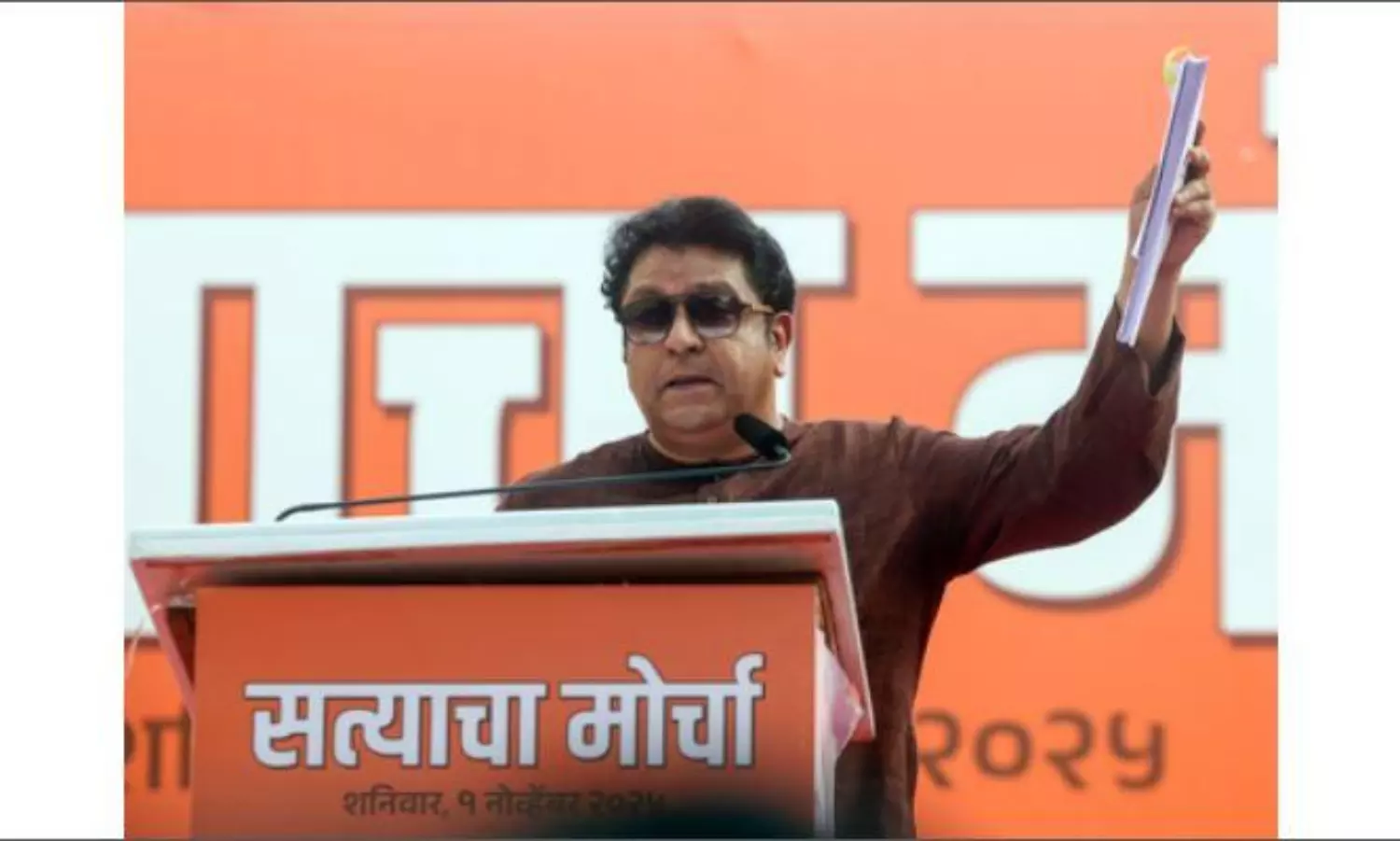 Plot to shift Mumbai assets to Gujarat: Raj Thackeray in Saamana