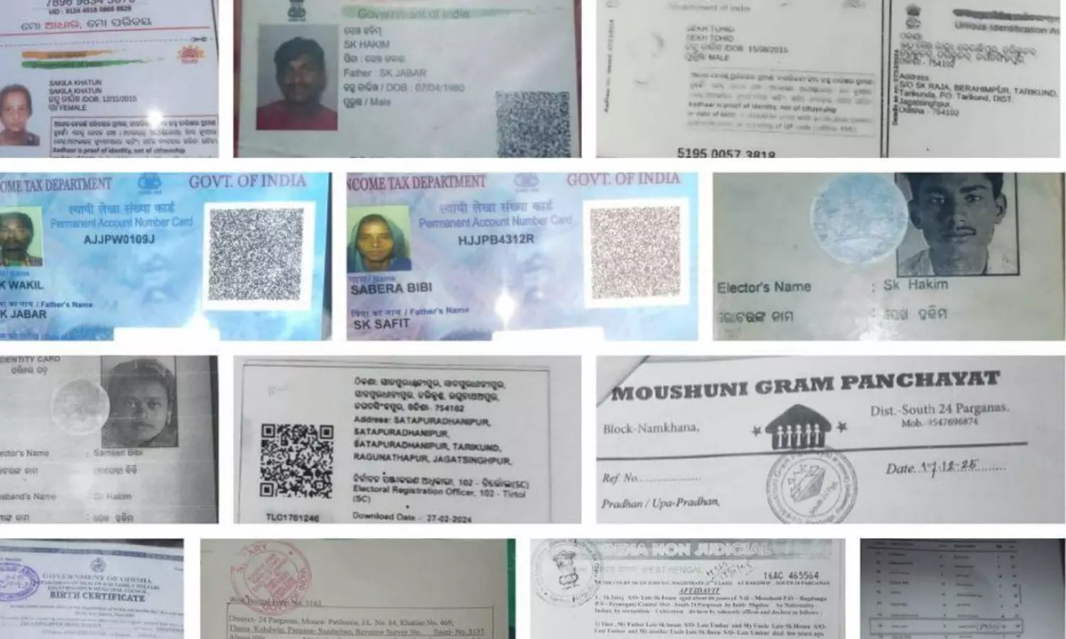 BSF disregards documents, pushes 14 Bengali Muslims into Bangladesh from Odisha