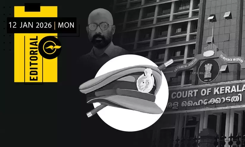 When process itself becomes punishment, government doubles as court