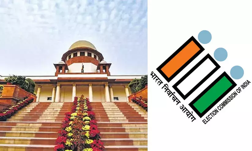 Immunity of CEC, EC from criminal proceedings: SC issues Centre notice
