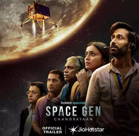 Jio Hotstar releases trailer of Space Gen: Chandrayaan Jio Hotstar releases trailer of Space Gen: Chandrayaan