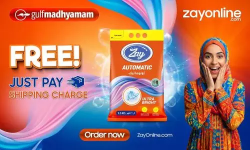 Zay Online announces special offer for Gulf Madhyamam shoppers