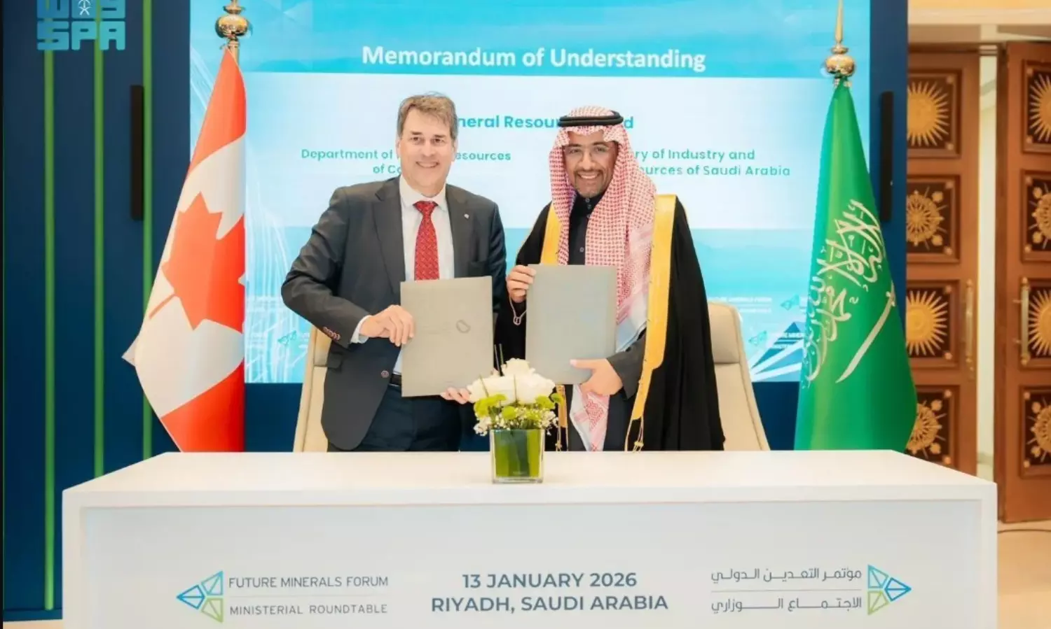 Saudi Arabia signs mineral cooperation MoUs with Chile, Canada, Brazil