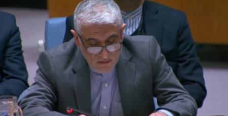Iran urges UN chief, Security Council to condemn US for inciting violence