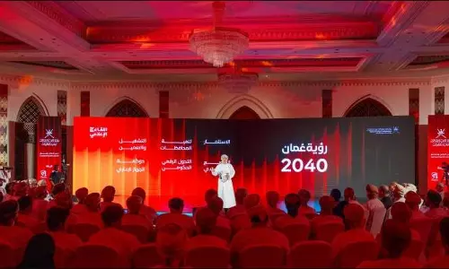 Oman to announce Muscat Metro details within two months