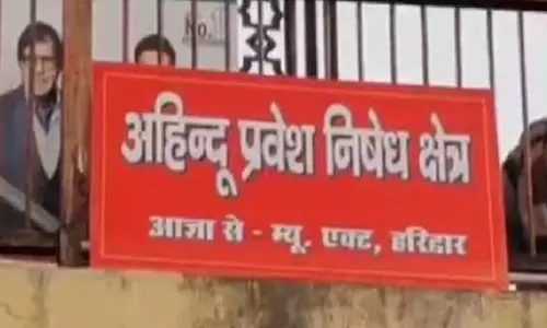 Row erupts as hoardings barring entry of non-Hindus put up at Haridwar religious site
