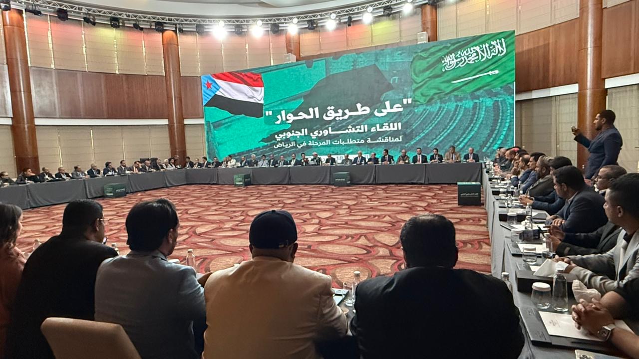 Southern leaders in Riyadh back Saudi-led path to southern statehood