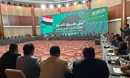 Southern leaders in Riyadh back Saudi-led path to southern statehood