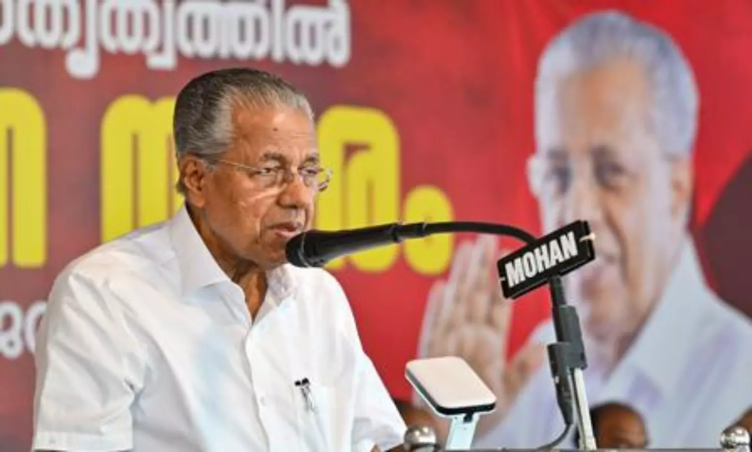 Kerala govt denies setback after court rules against ownership of Sabarimala airport land