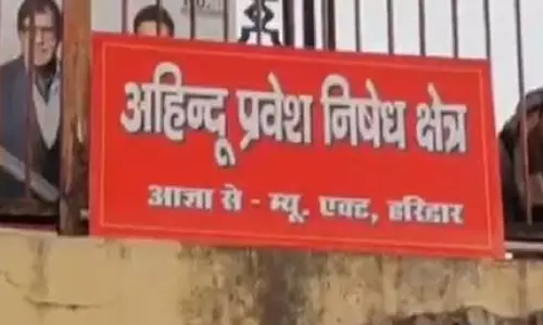 No entry boards’ in Haridwar threat to harmony: All India Muslim Jamaat chief