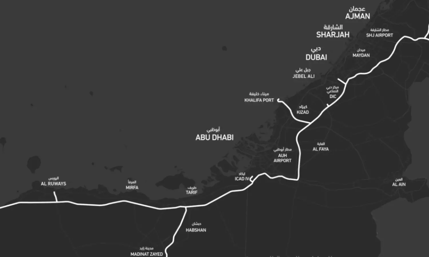 Etihad Rail confirms first passenger routes linking Abu Dhabi, Dubai and Fujairah