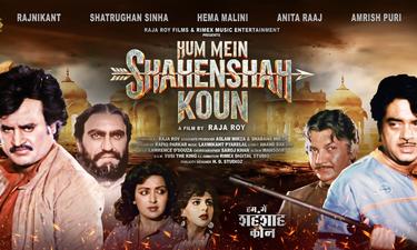 Rajinikanth, Shatrughan Sinha’s film to finally release after 37 years