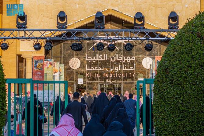 Saudi: Klija Festival in Buraidah attracts over 500,000 visitors