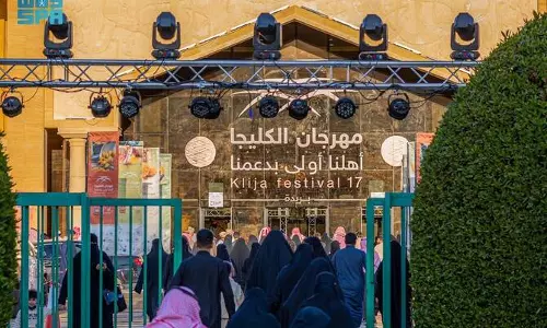 Saudi: Klija Festival in Buraidah attracts over 500,000 visitors