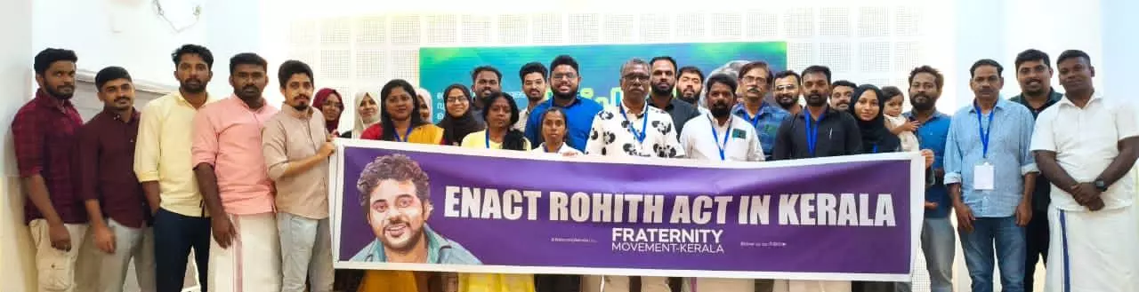 Diverse representation in politics is a constitutional right: Fraternity Movement Diverse representation in politics is a constitutional right: Fraternity Movement