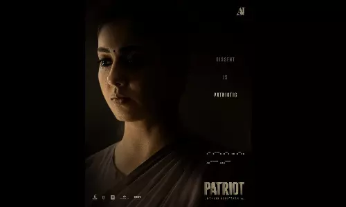 Mammootty-Mohanlal starrer ‘Patriot’ releases Nayanthara’s poster