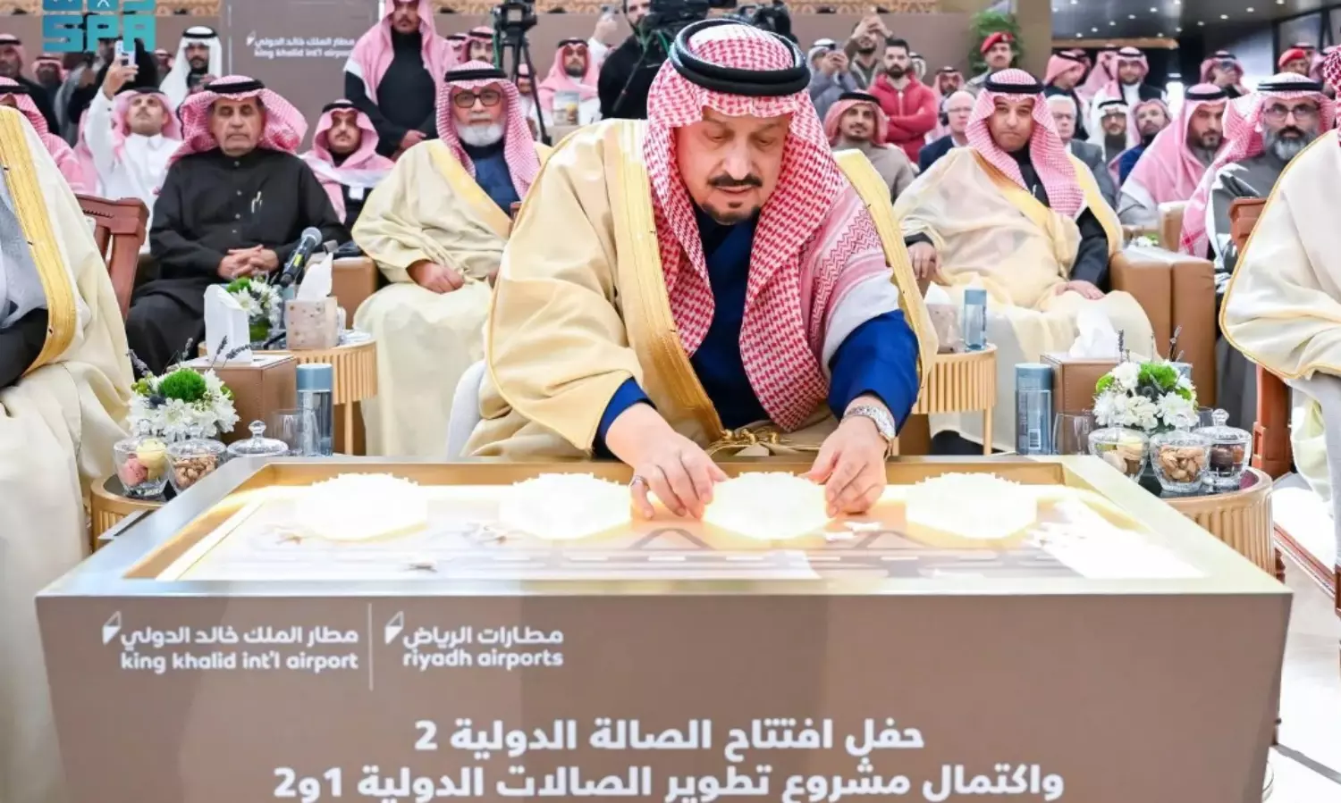 Riyadh Governor sponsors opening of International Terminal 2 at King Khalid Airport
