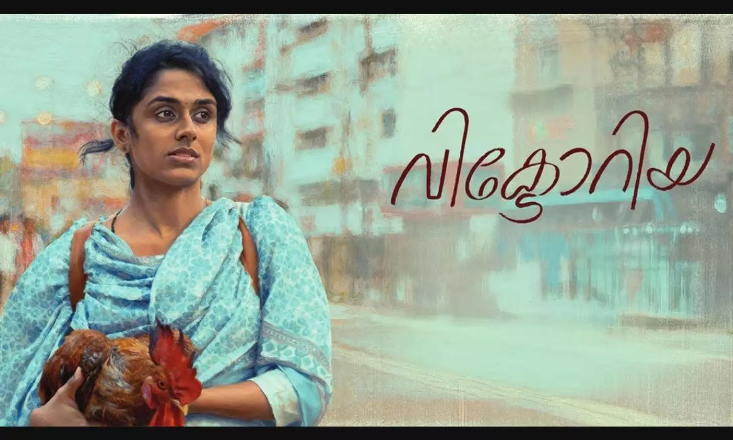 Malayalam film ‘Victoria’ wins Best Film Award at GAFF 2026