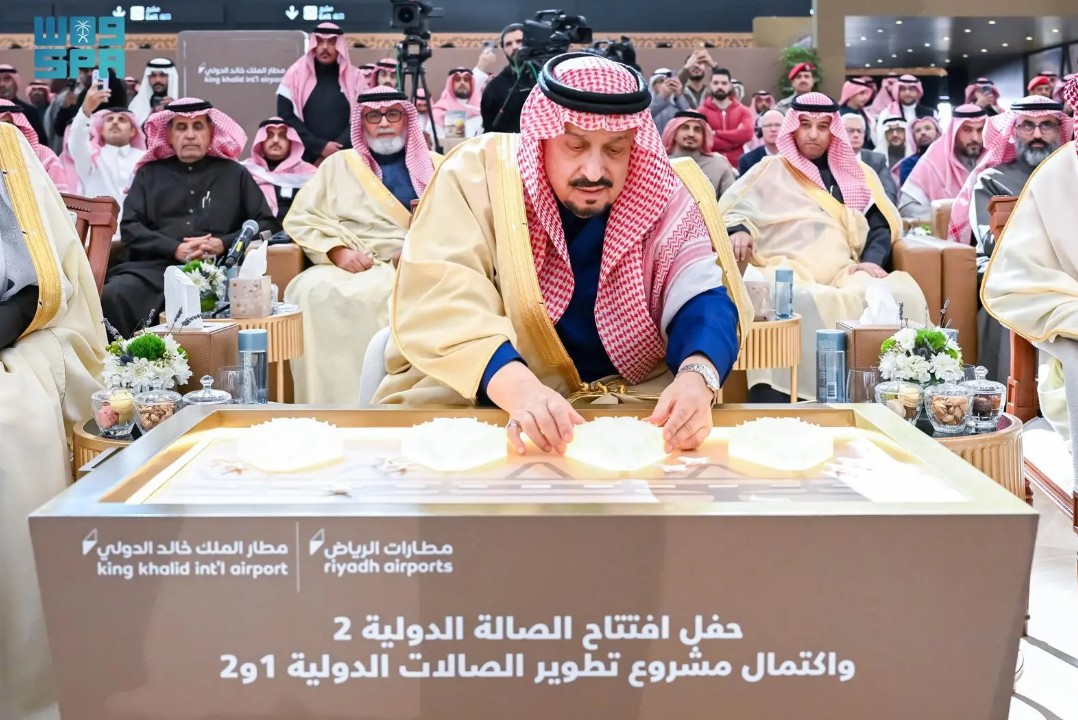 Riyadh Governor sponsors opening of International Terminal 2 at King Khalid Airport