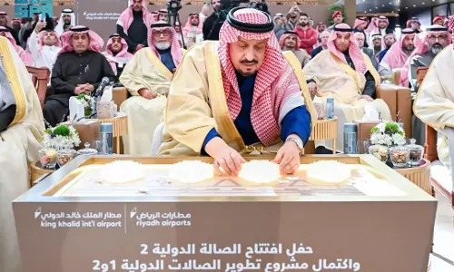 Riyadh Governor sponsors opening of International Terminal 2 at King Khalid Airport