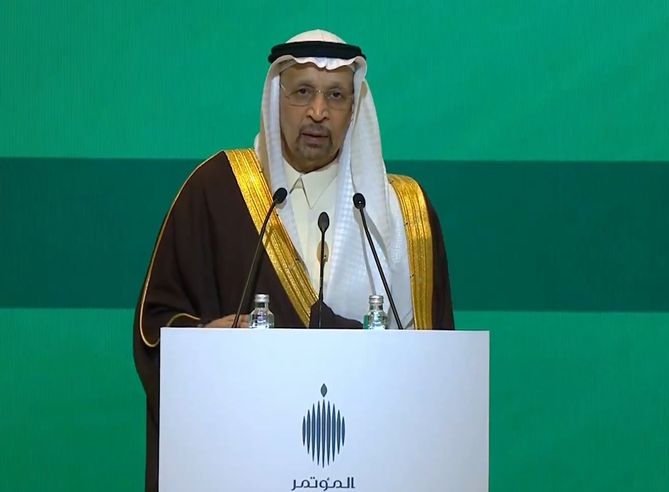 Saudi economy expands under Vision 2030, says investment minister