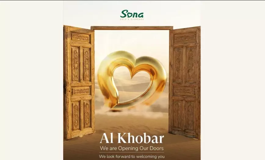 Sona Gold and Diamonds to open Al Khobar showroom Sona Gold and Diamonds to open Al Khobar showroom