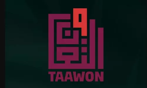 Palestinian organization Taawon named Zayed Award for Human Fraternity honouree Palestinian organization Taawon named Zayed Award for Human Fraternity honouree