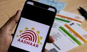 new aadhar app new aadhar app