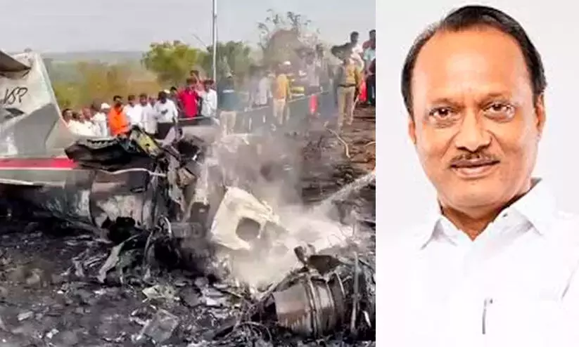 Aircraft Accident Investigation Bureau to probe Baramati plane crash