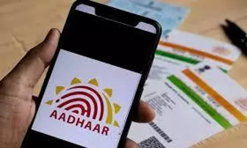 new aadhar app