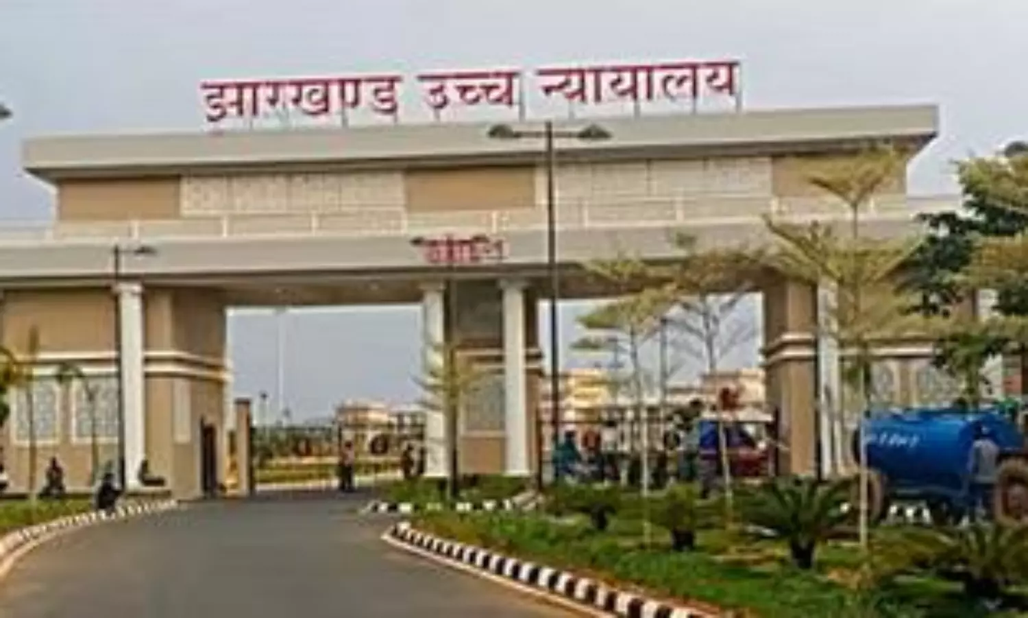 Jharkhand HC clarifies simply moving out does not count as ‘desertion’ in divorce