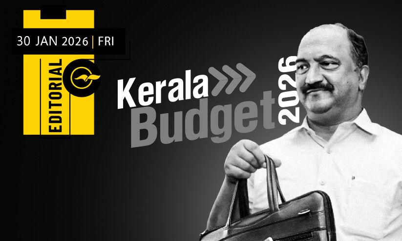 Election-time populist manifesto