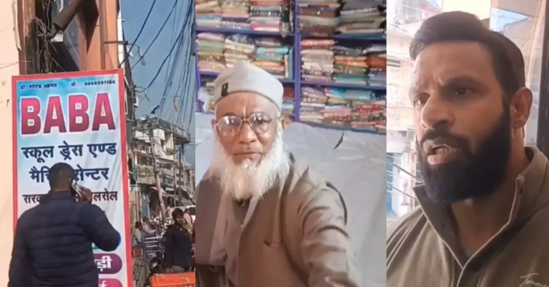 Video shows local Hindu man confronting Hindutva men harassing Muslim shopkeeper Video shows local Hindu man confronting Hindutva men harassing Muslim shopkeeper
