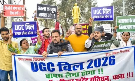 New UGC rules leave EWS students unprotected: IIM professors New UGC rules leave EWS students unprotected: IIM professors