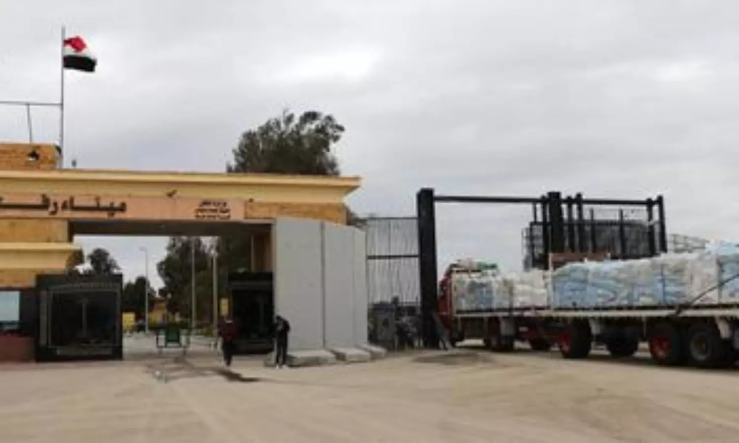 Gazas Rafah crossing to be partially reopened from Feb 1
