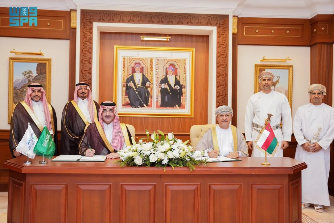 Saudi fund signs $40m deal to develop industrial city in Oman