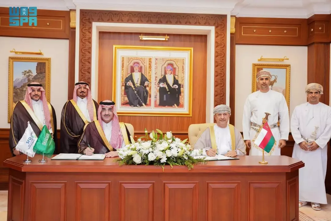 Saudi fund signs $40m deal to develop industrial city in Oman