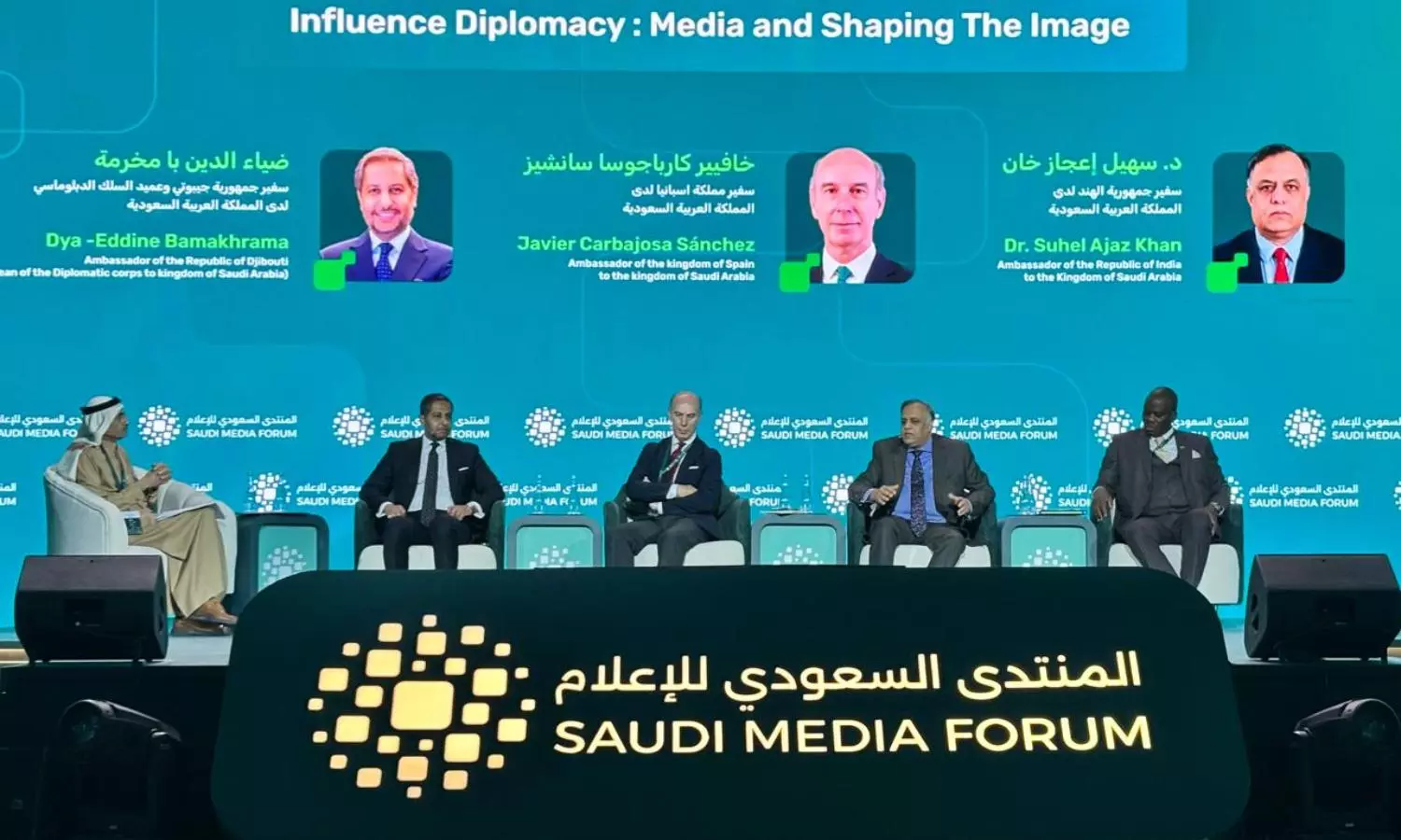 Indian Ambassador stresses soft power, digital outreach at Saudi Media Forum