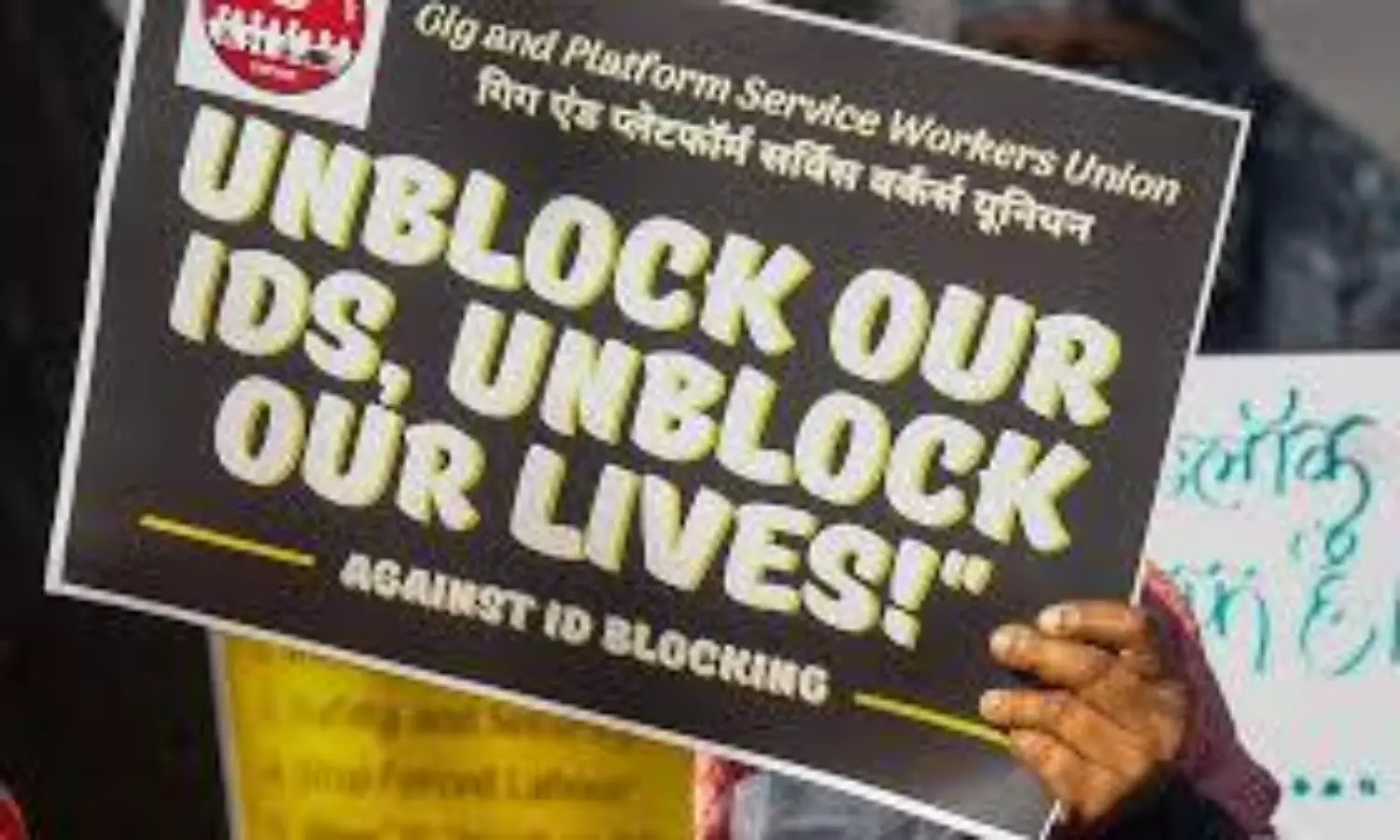 Women gig workers protest