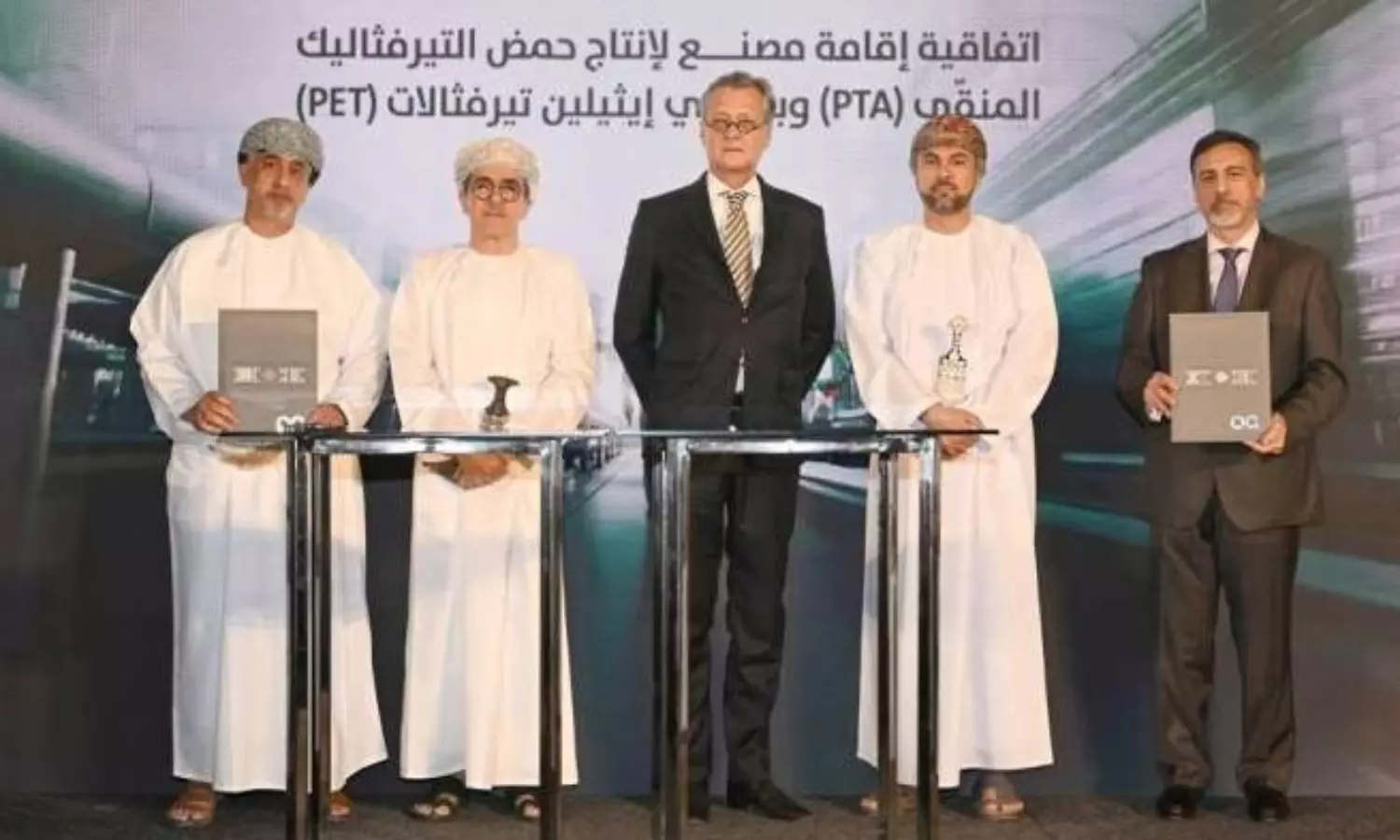 Oman Investment Authority launches four projects worth OMR935m investments