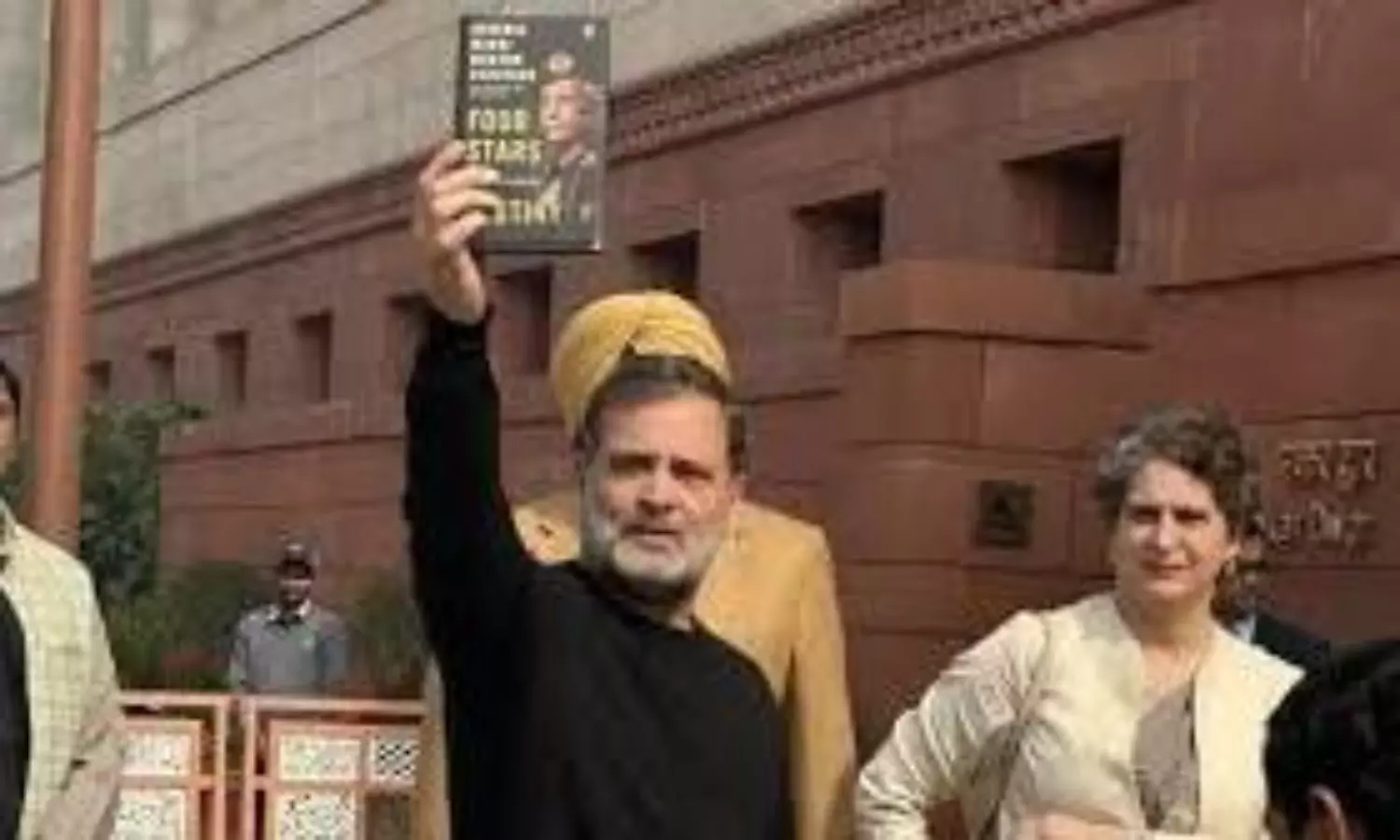 Rahul Gandhi, Four Stars of Destiny